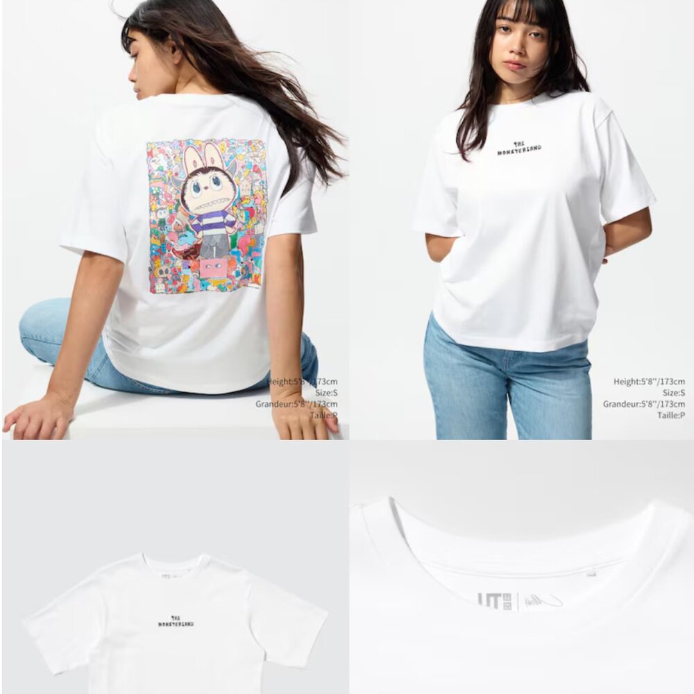 Labubu POP MART THE MONSTERS X Uniqlo Embroidered Front